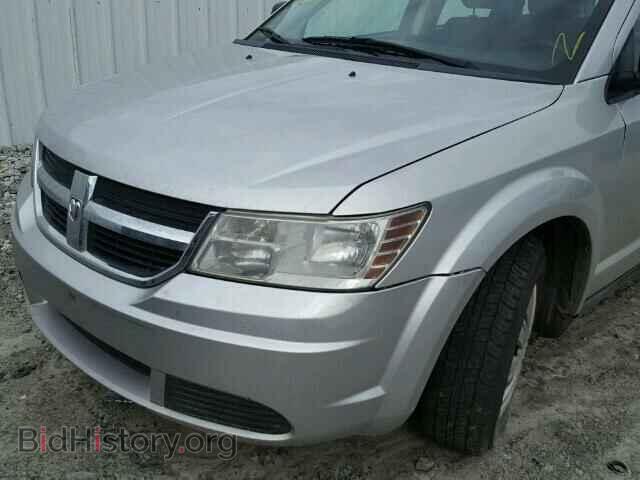 2009 DODGE JOURNEY - VIN: 3D4GG47B89T133391 - Фото 9