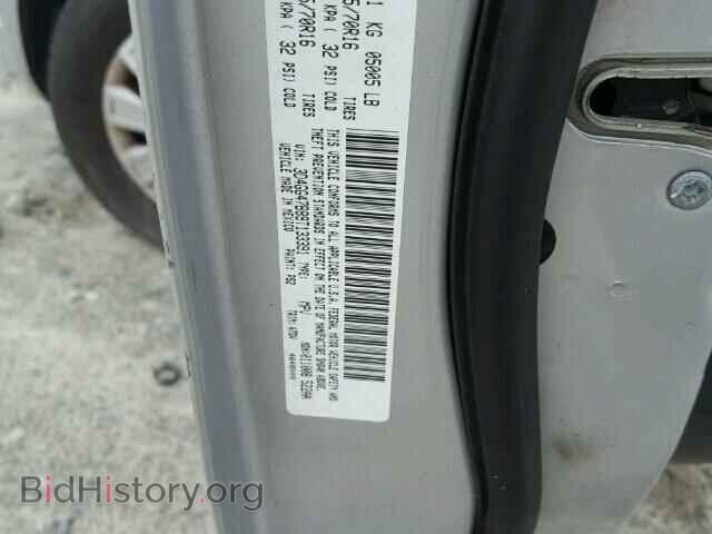 2009 DODGE JOURNEY - VIN: 3D4GG47B89T133391 - Фото 10