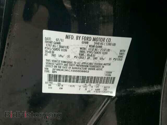 2011 FORD EDGE - VIN: 2FMDK3KCXBBB58802 - Photo 10