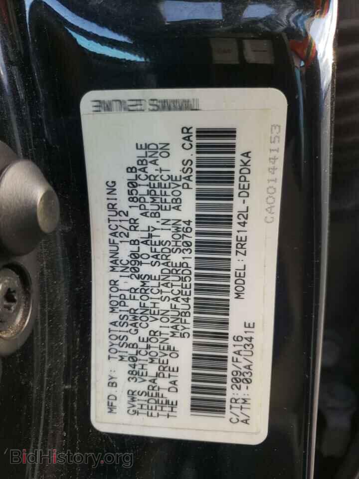 2013 TOYOTA COROLLA - VIN: 5YFBU4EE5DP130764 - Фото 10