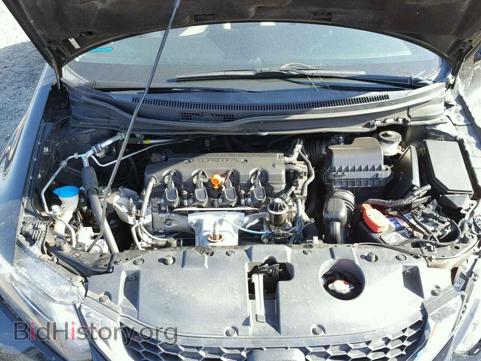 2013 HONDA CIVIC - VIN: 19XFB2F5XDE234064 - Фото 7