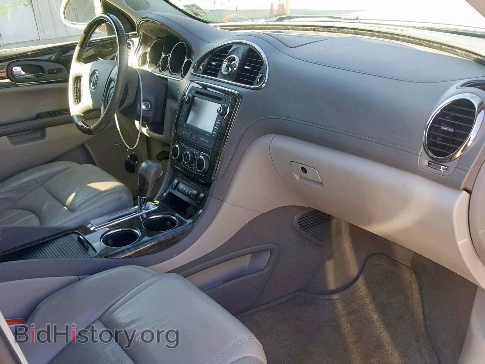 2013 BUICK ENCLAVE - VIN: 5GAKRDKD9DJ195541 - Фото 5
