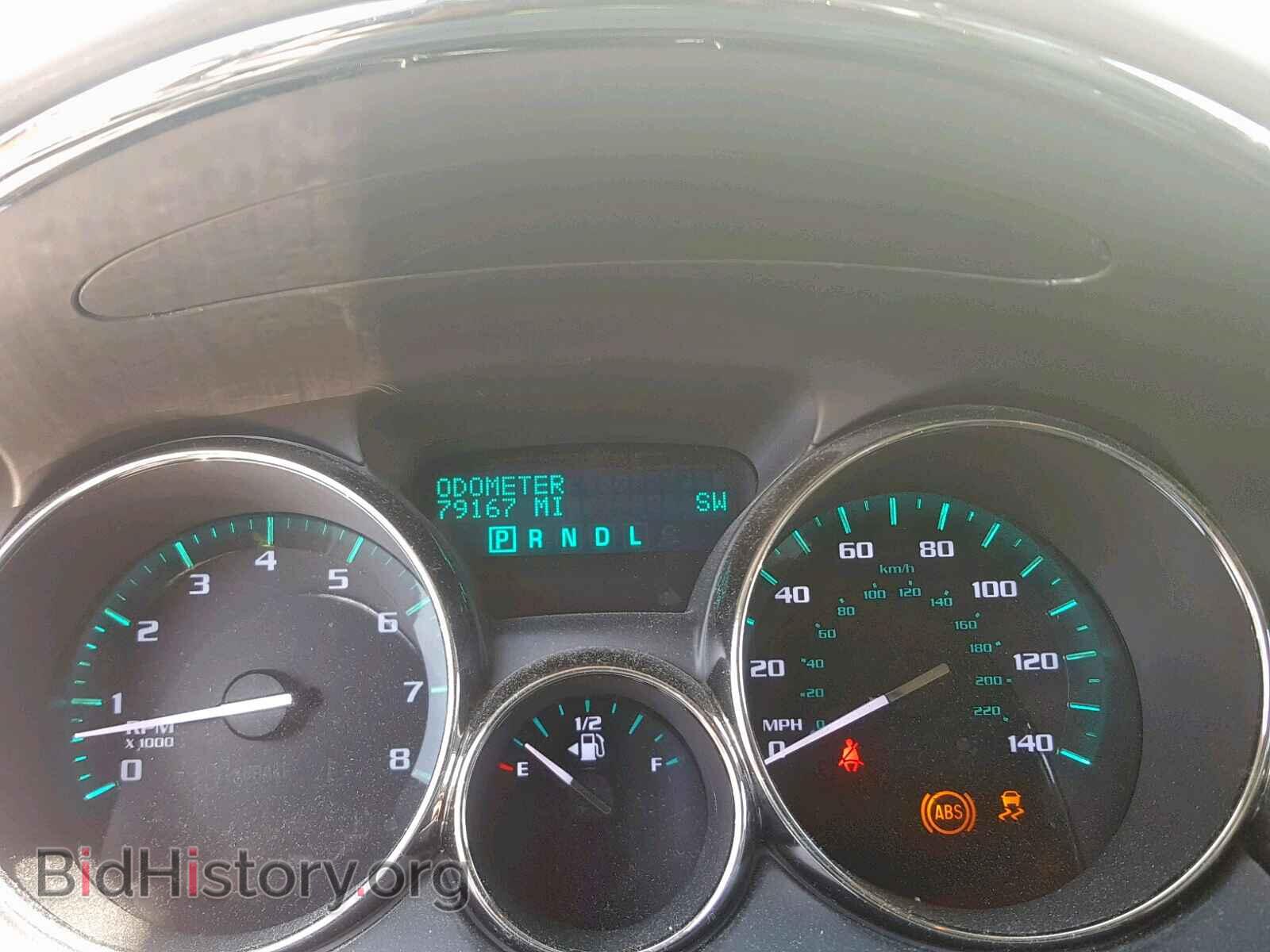 2013 BUICK ENCLAVE - VIN: 5GAKRDKD9DJ195541 - Фото 8