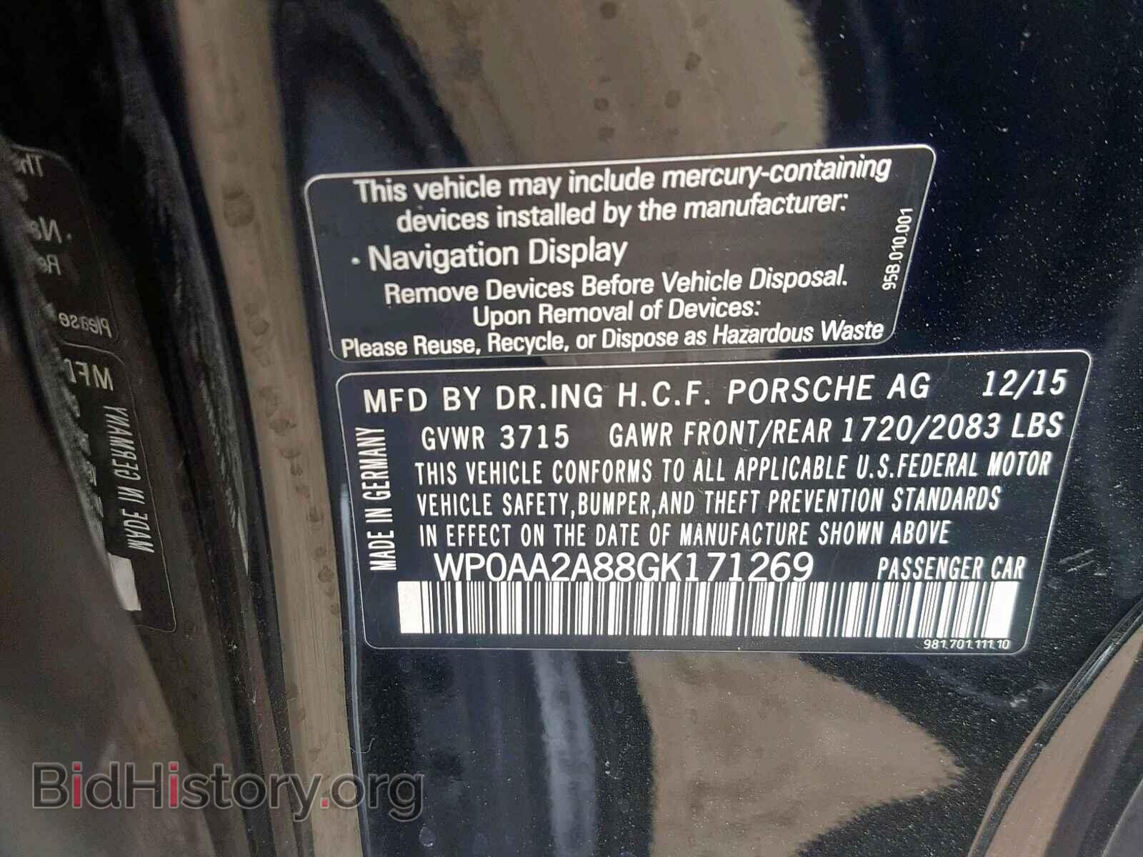 2016 PORSCHE CAYMAN - VIN: WP0AA2A88GK171269 - Фото 10