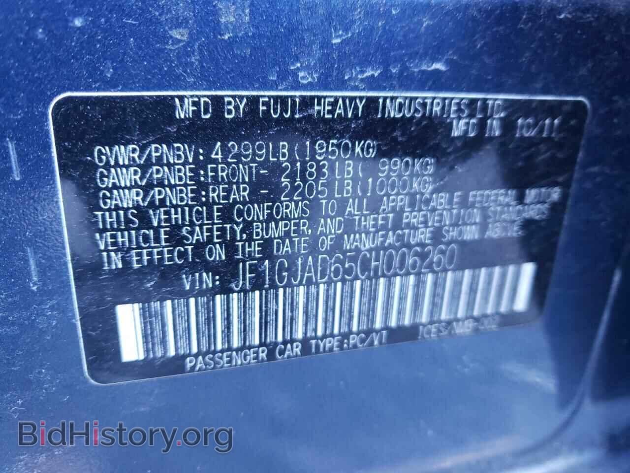 2012 SUBARU IMPREZA - VIN: JF1GJAD65CH006260 - Фото 10