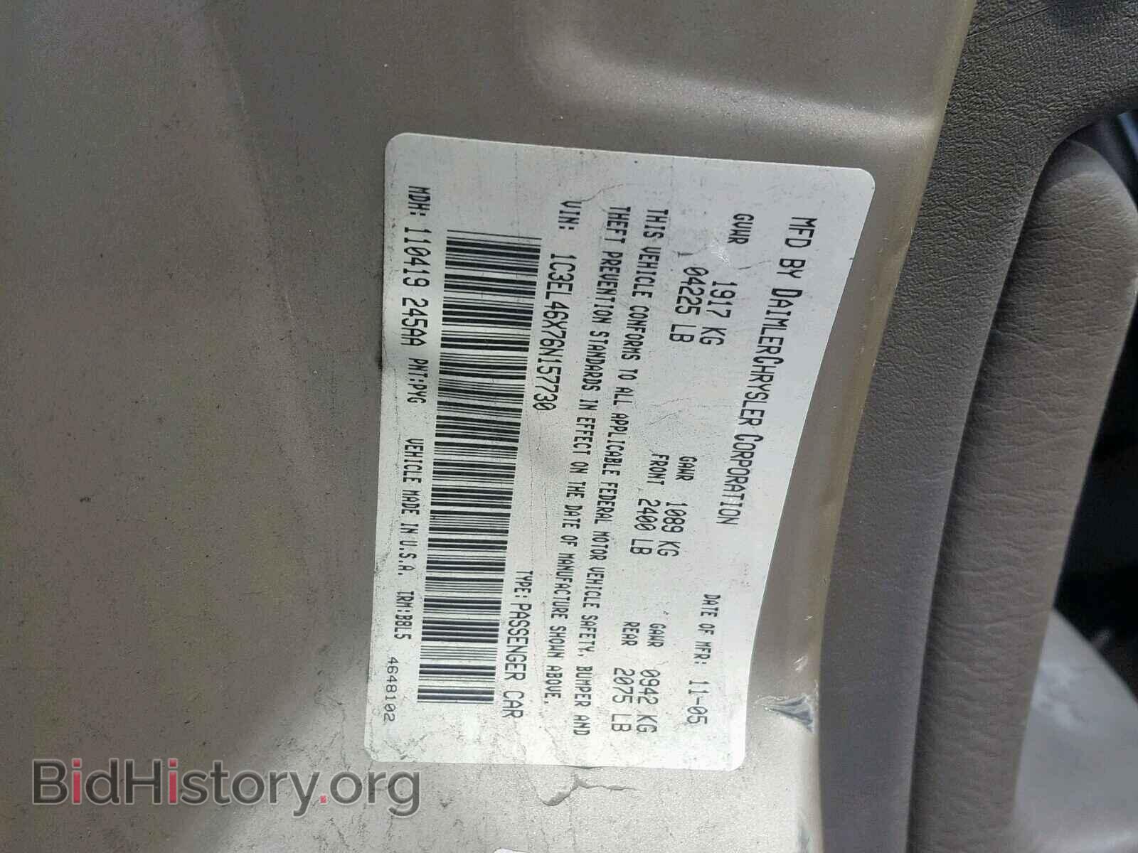 2006 CHRYSLER SEBRING - VIN: 1C3EL46X76N157730 - Фото 10