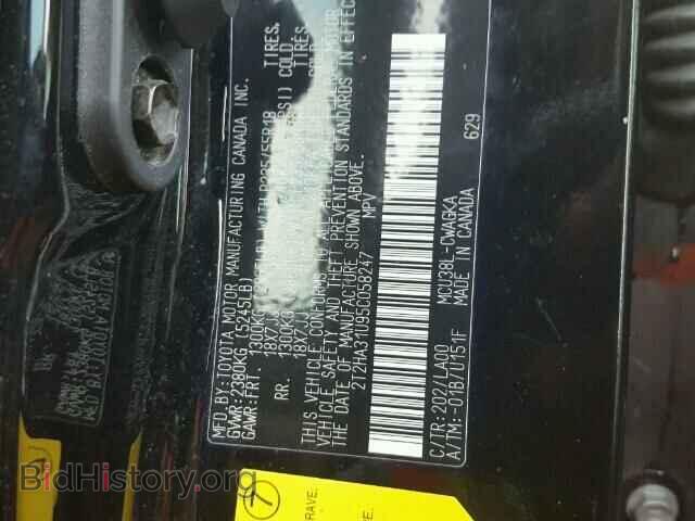 2005 LEXUS RX330 - VIN: 2T2HA31U95C058247 - Фото 10