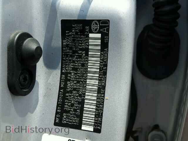 2011 TOYOTA COROLLA - VIN: 2T1BU4EE0BC590833 - Фото 10