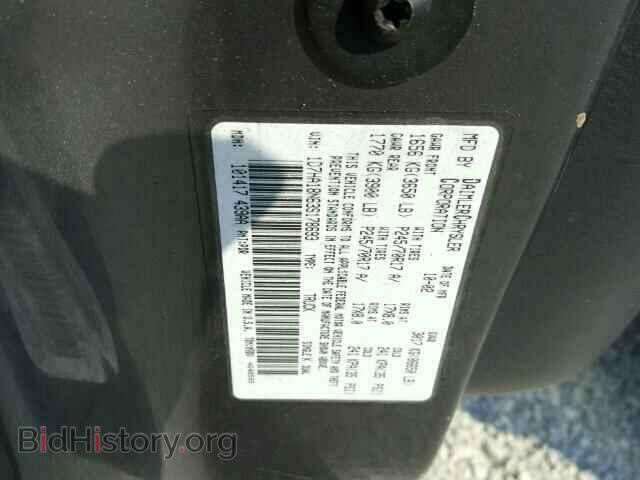2003 DODGE RAM 1500 - VIN: 1D7HA18N63S178693 - Фото 10