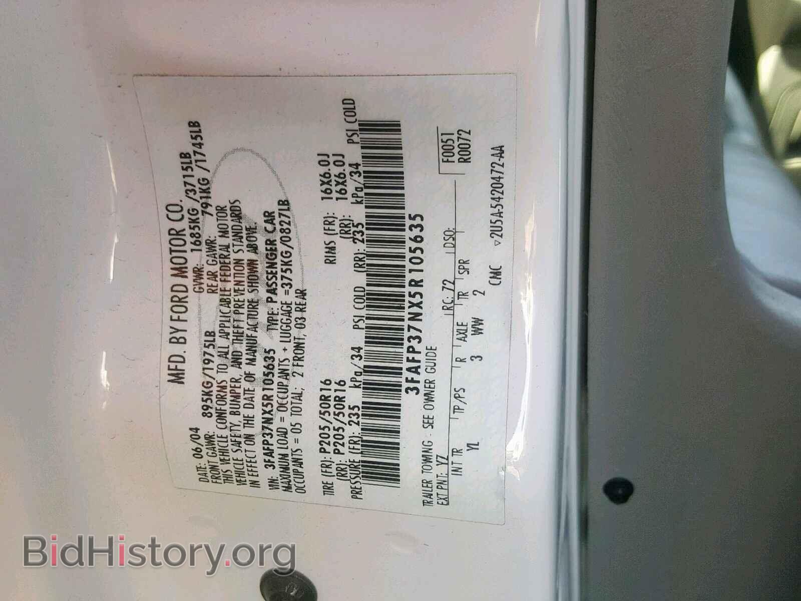 2005 FORD FOCUS - VIN: 3FAFP37NX5R105635 - Фото 10