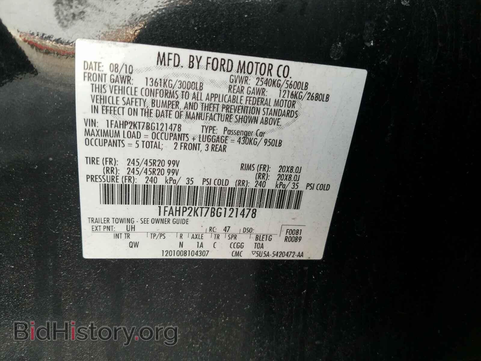 2011 FORD TAURUS - VIN: 1FAHP2KT7BG121478 - Photo 10