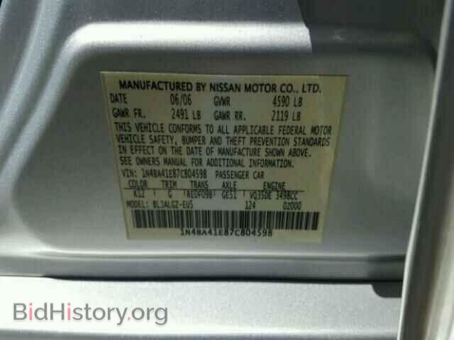 2007 NISSAN MAXIMA - VIN: 1N4BA41E87C804598 - Photo 10