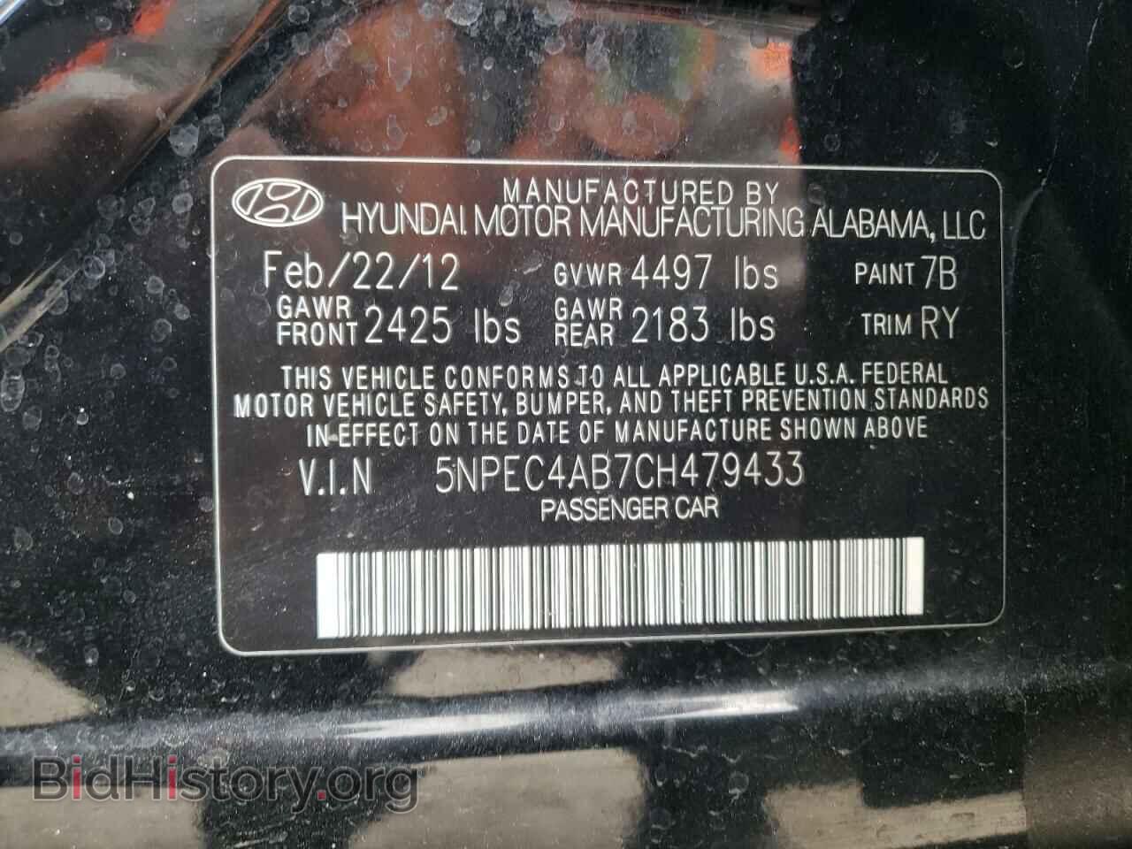 2012 HYUNDAI SONATA - VIN: 5NPEC4AB7CH479433 - Фото 10