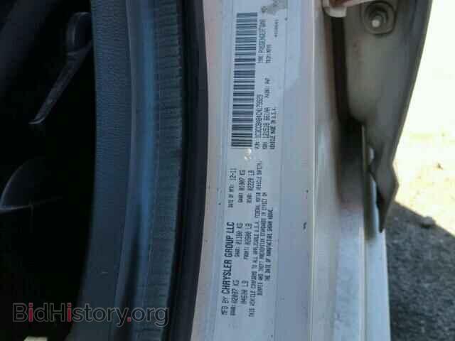 2012 CHRYSLER 200 - VIN: 1C3CCBAB4CN179929 - Фото 10