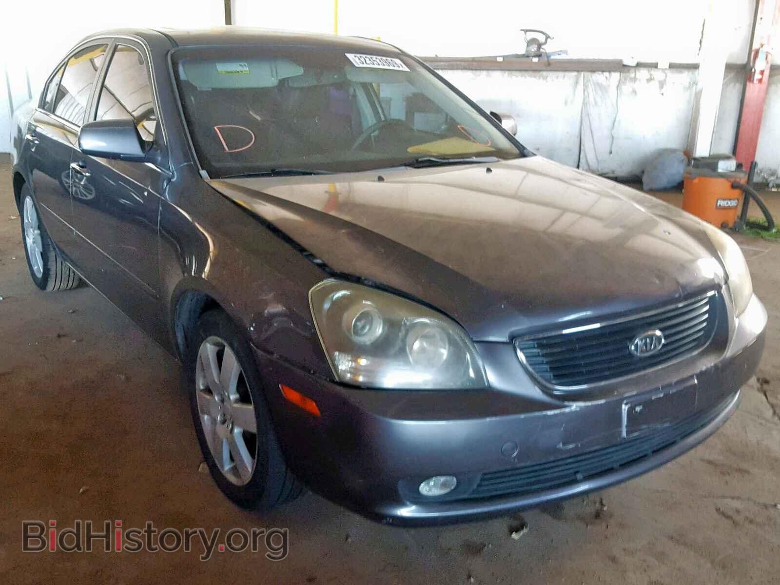 Фотография KNAGE124475141525 - KIA OPTIMA 2007