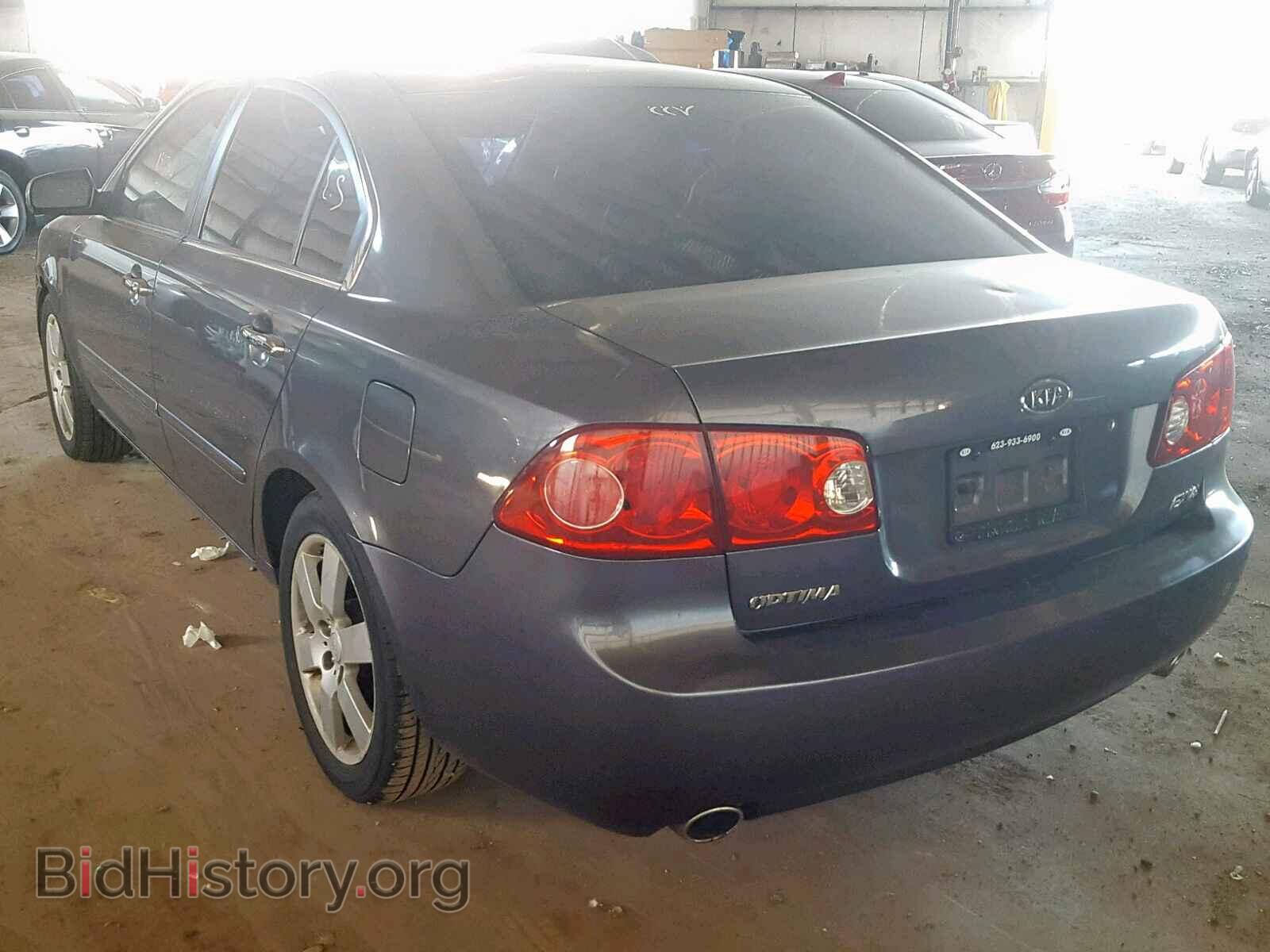 2007 KIA OPTIMA - VIN: KNAGE124475141525 - Фото 3