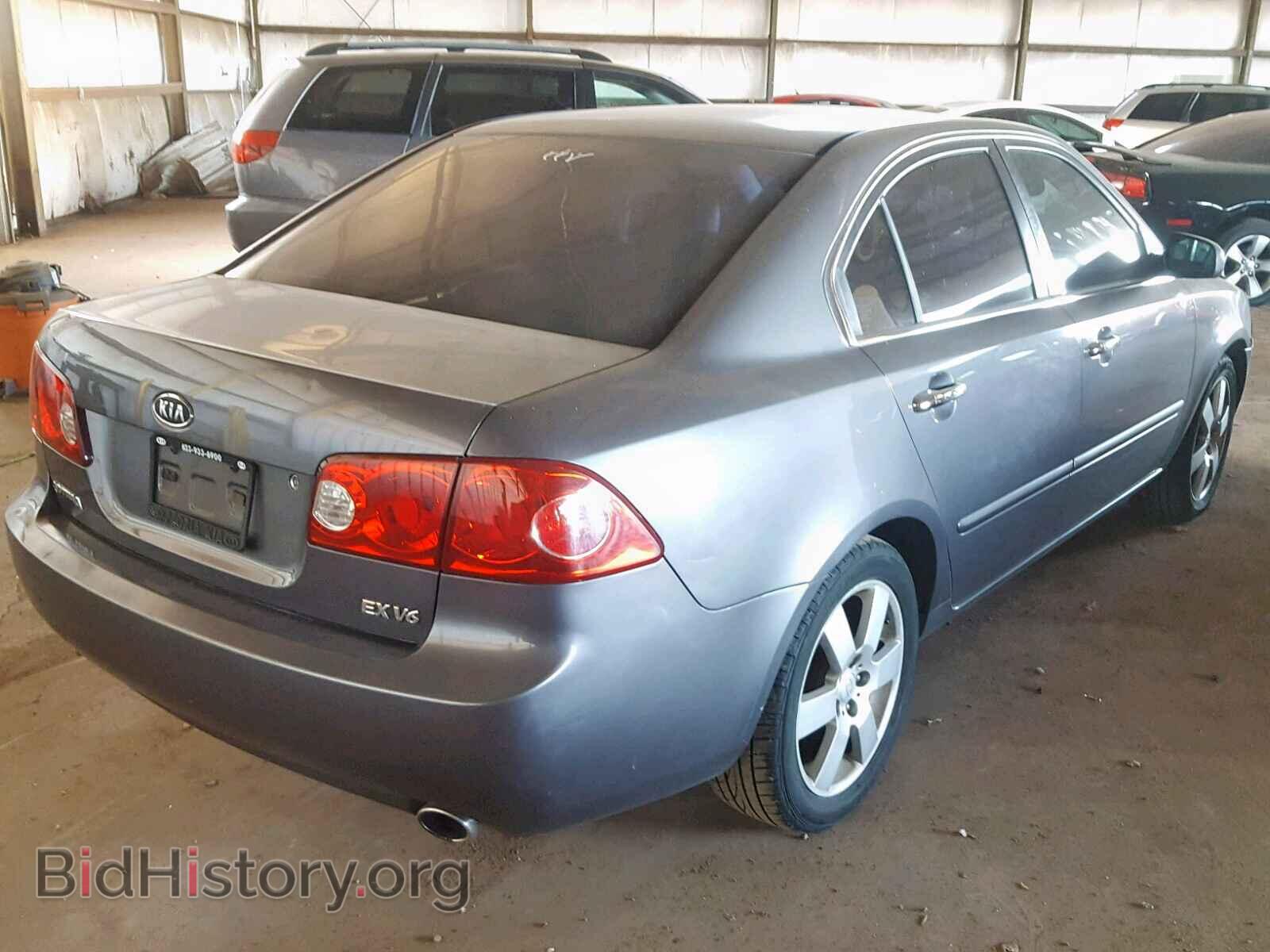 2007 KIA OPTIMA - VIN: KNAGE124475141525 - Фото 4