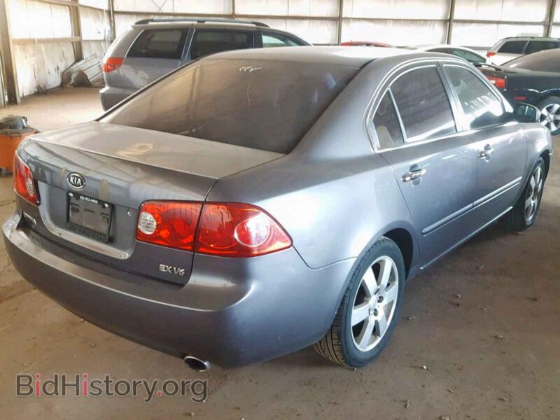 2007 Kia OPTIMA (VIN KNAGE124475141525) — фото 4 из 10
