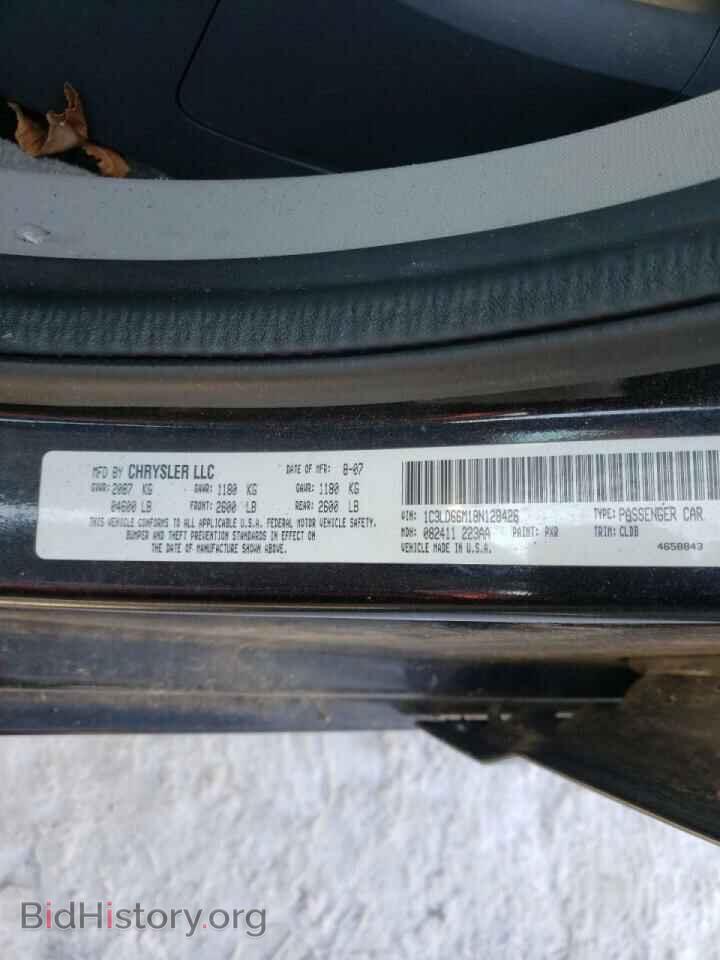 2008 CHRYSLER SEBRING - VIN: 1C3LD66M18N128426 - Фото 10