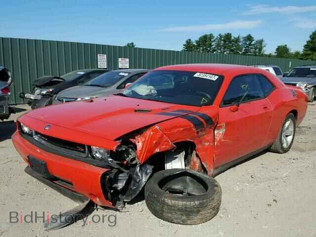 2009 DODGE CHALLENGER - VIN: 2B3LJ54T49H511863 - Photo 2