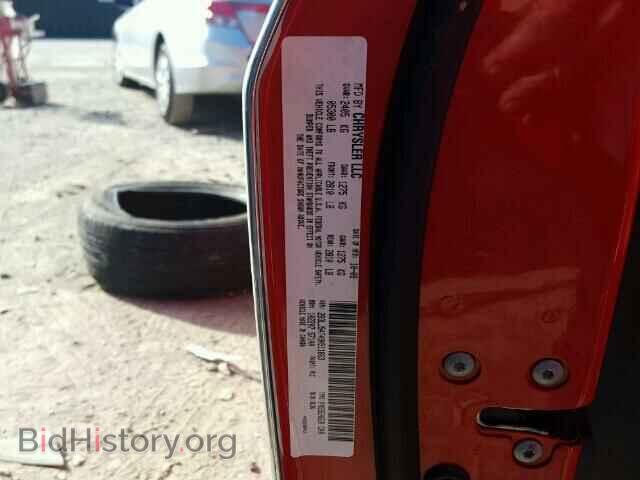 2009 DODGE CHALLENGER - VIN: 2B3LJ54T49H511863 - Photo 10