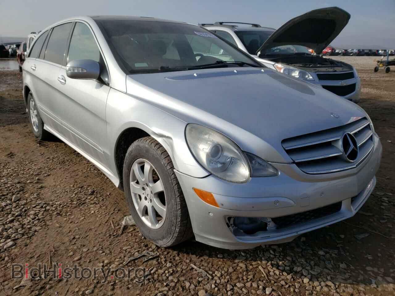 Фотография 4JGCB22E07A049825 - MERCEDES-BENZ R-CLASS 2007