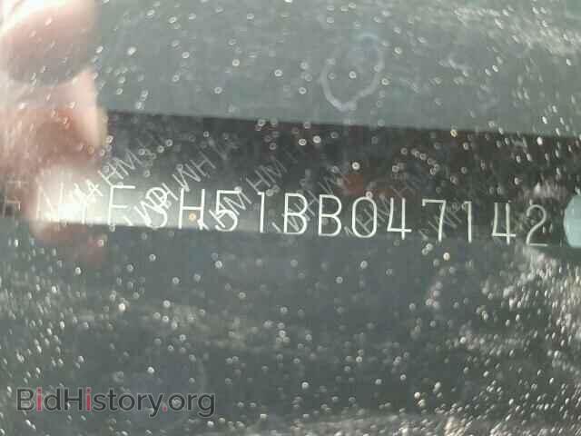 2011 HONDA PILOT - VIN: 5FNYF3H51BB047142 - Photo 9