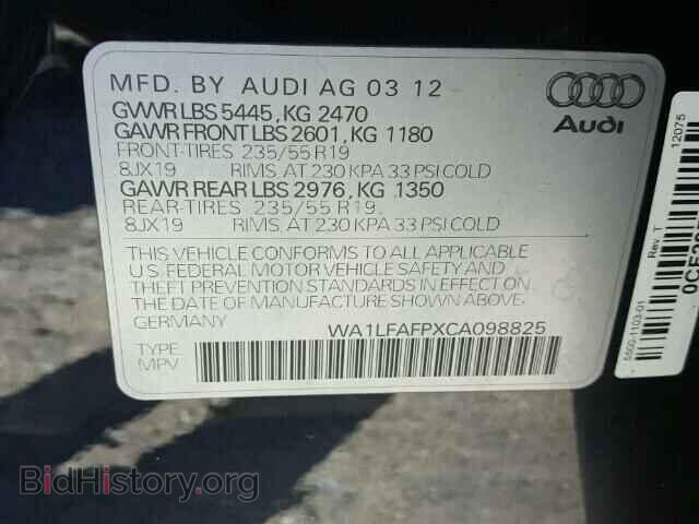 2012 AUDI Q5 - VIN: WA1LFAFPXCA098825 - Фото 10