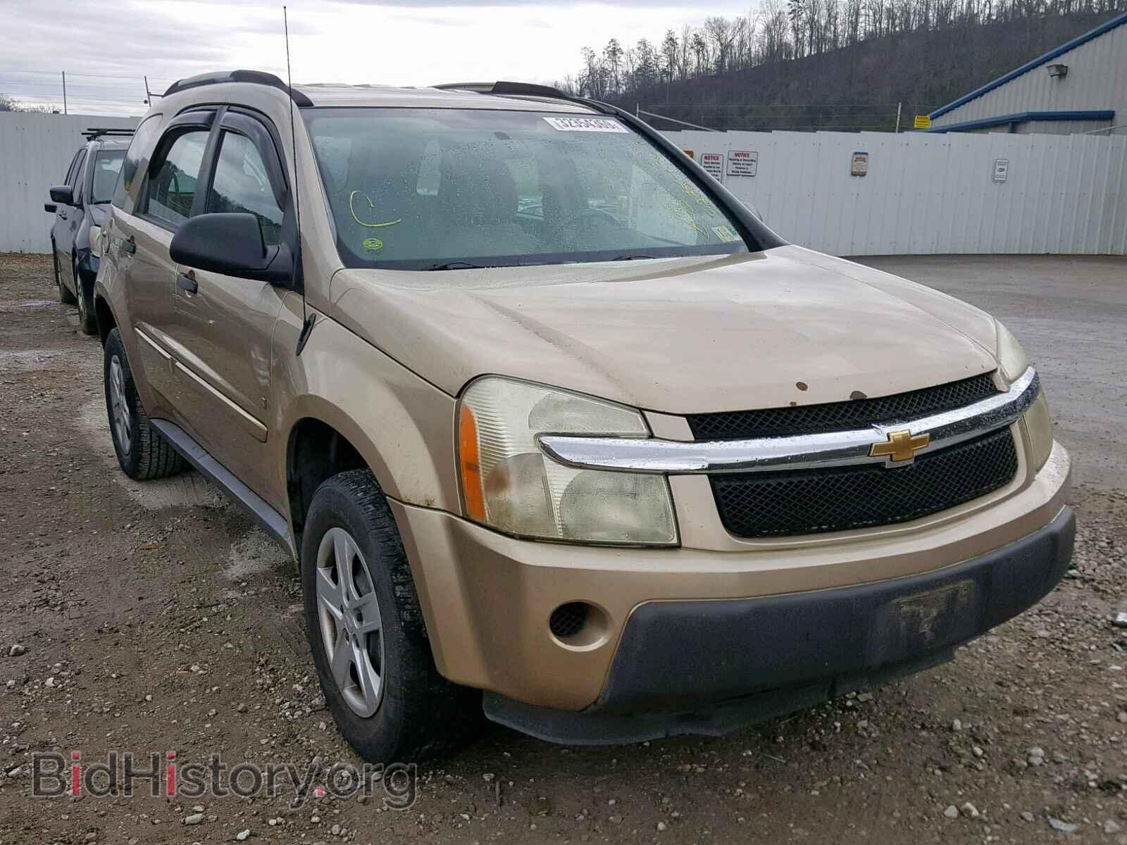 Фотография 2CNDL23F466108041 - CHEVROLET EQUINOX LS 2006