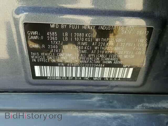 2013 SUBARU OUTBACK - VIN: 4S4BRCCC2D3234484 - Photo 10