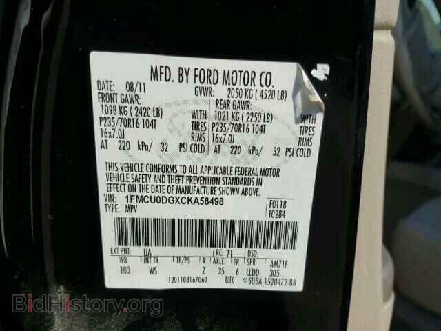 2012 FORD ESCAPE - VIN: 1FMCU0DGXCKA58498 - Фото 10