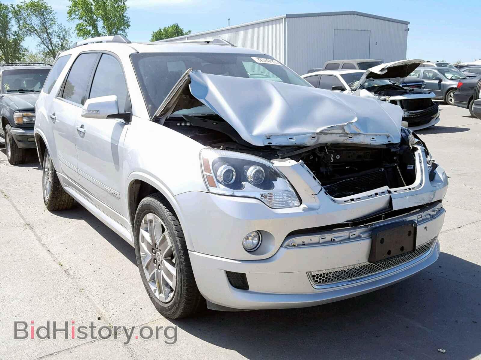 Photo 1GKKVTED9CJ230159 - GMC ACADIA DEN 2012