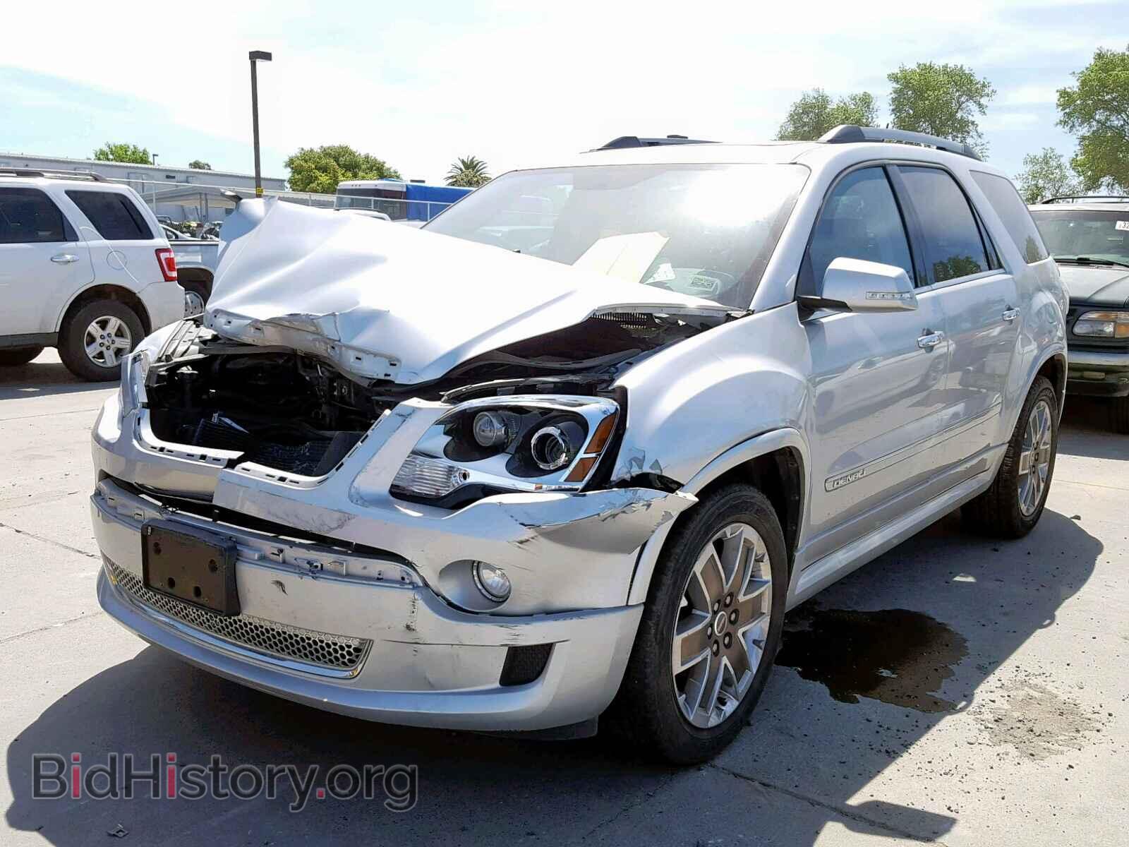 2012 GMC ACADIA DEN - VIN: 1GKKVTED9CJ230159 - Фото 2