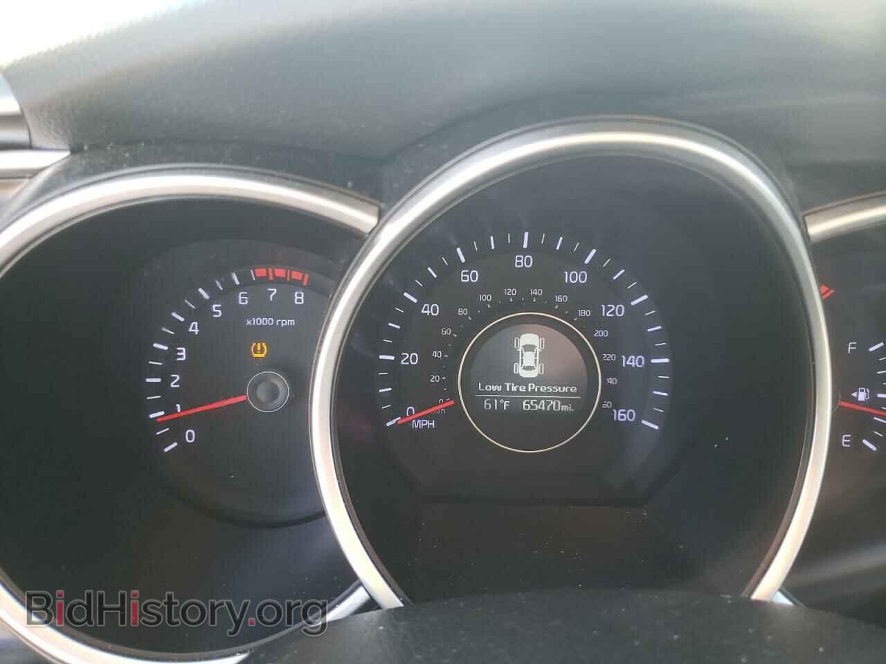 2015 KIA OPTIMA - VIN: KNAGM4A75F5642664 - Фото 8