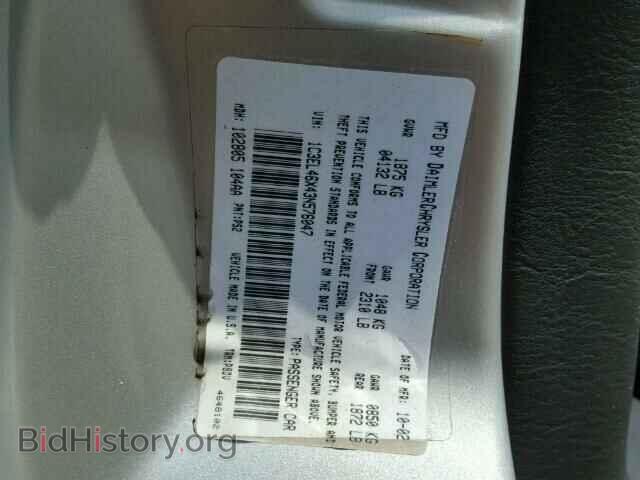 2003 CHRYSLER SEBRING - VIN: 1C3EL46X43N576047 - Фото 10