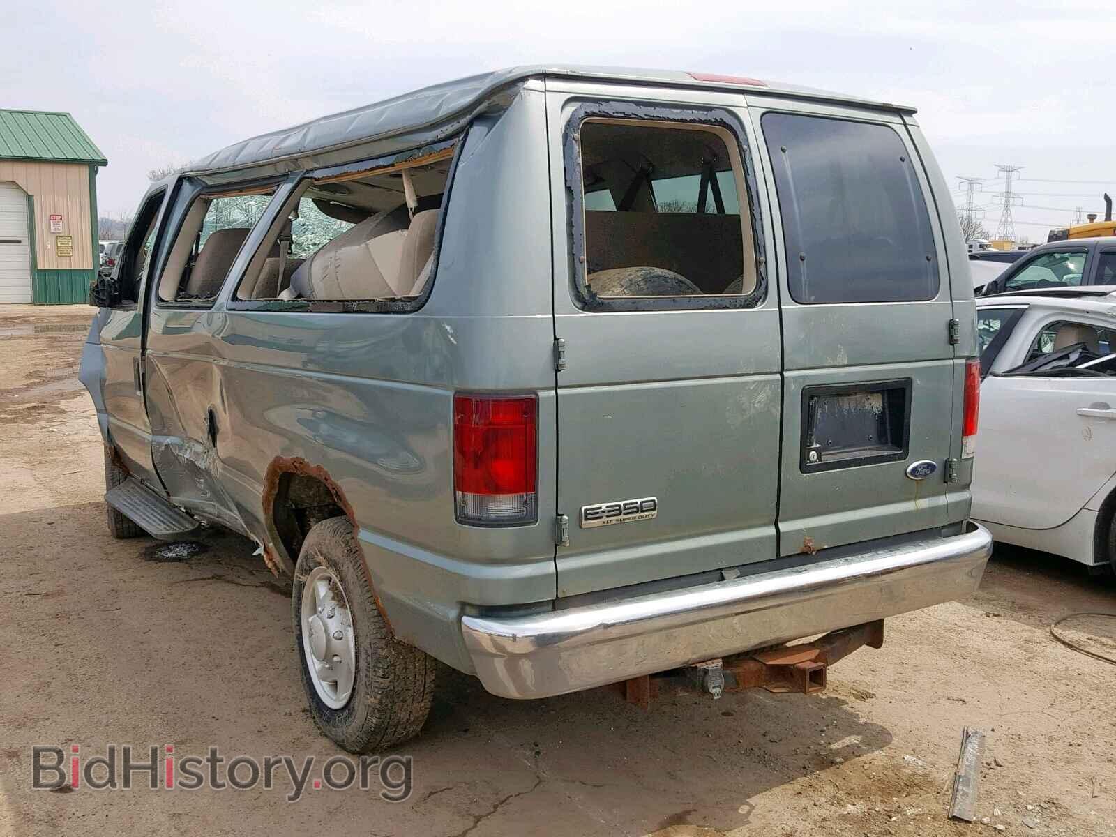 2006 FORD ECONOLINE - VIN: 1FBNE31L16DA60652 - Фото 3