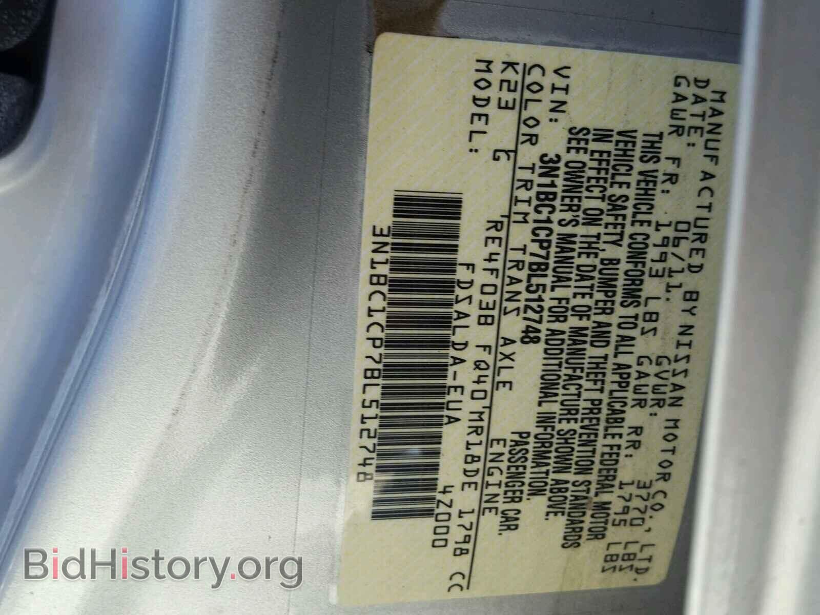 2011 NISSAN VERSA - VIN: 3N1BC1CP7BL512748 - Photo 10