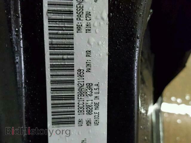 2010 DODGE AVENGER - VIN: 1B3CC1FB0AN211059 - Фото 10
