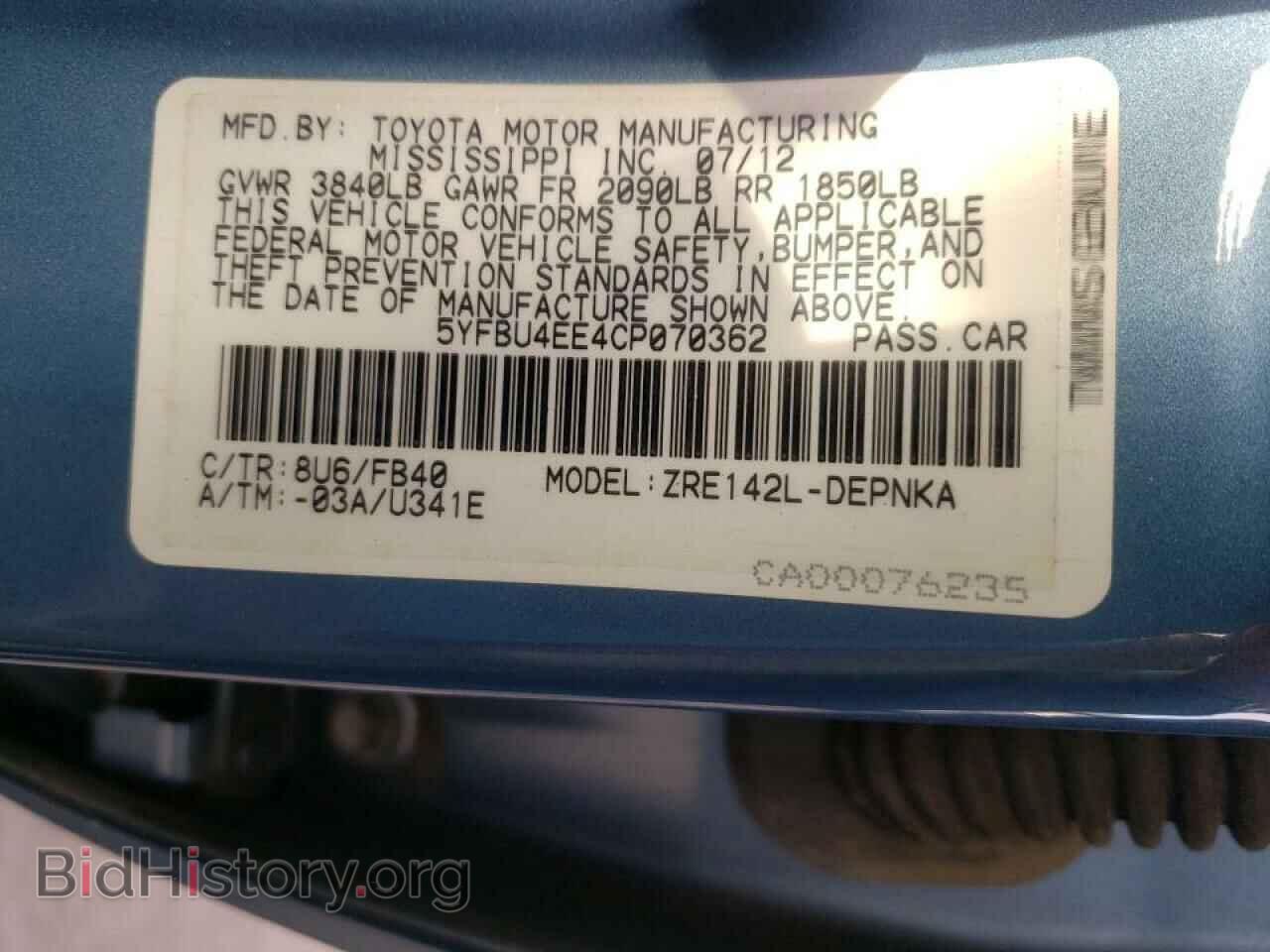 2012 TOYOTA COROLLA - VIN: 5YFBU4EE4CP070362 - Фото 10