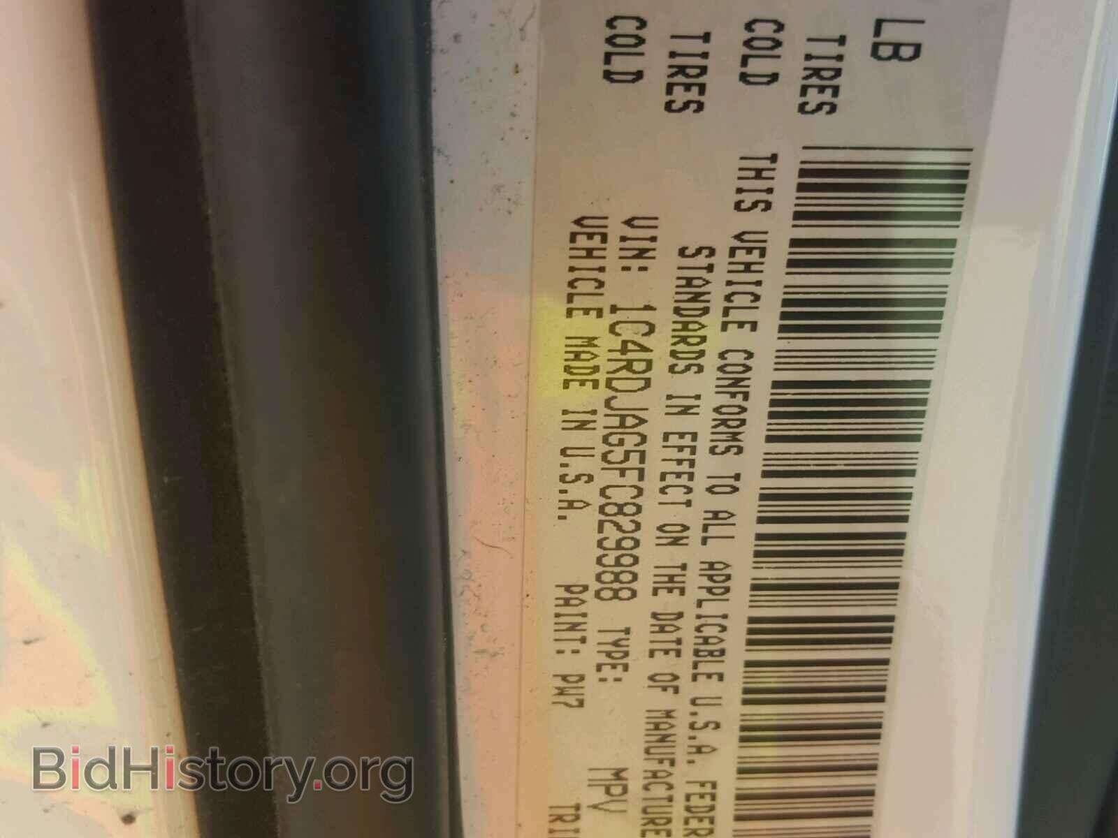 2015 DODGE DURANGO - VIN: 1C4RDJAG5FC829988 - Фото 10