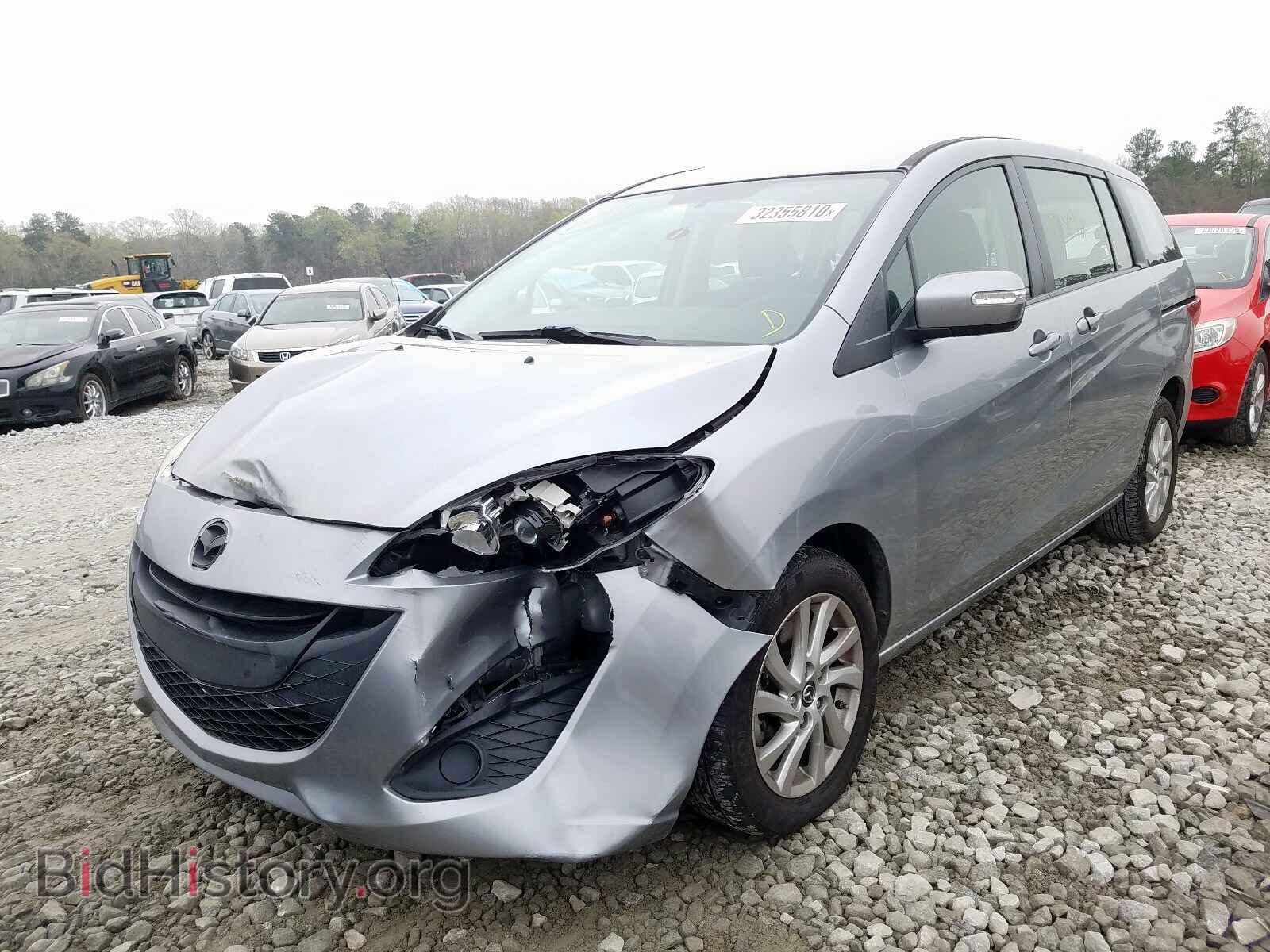 2014 MAZDA 5 - VIN: JM1CW2BL7E0164738 - Фото 2