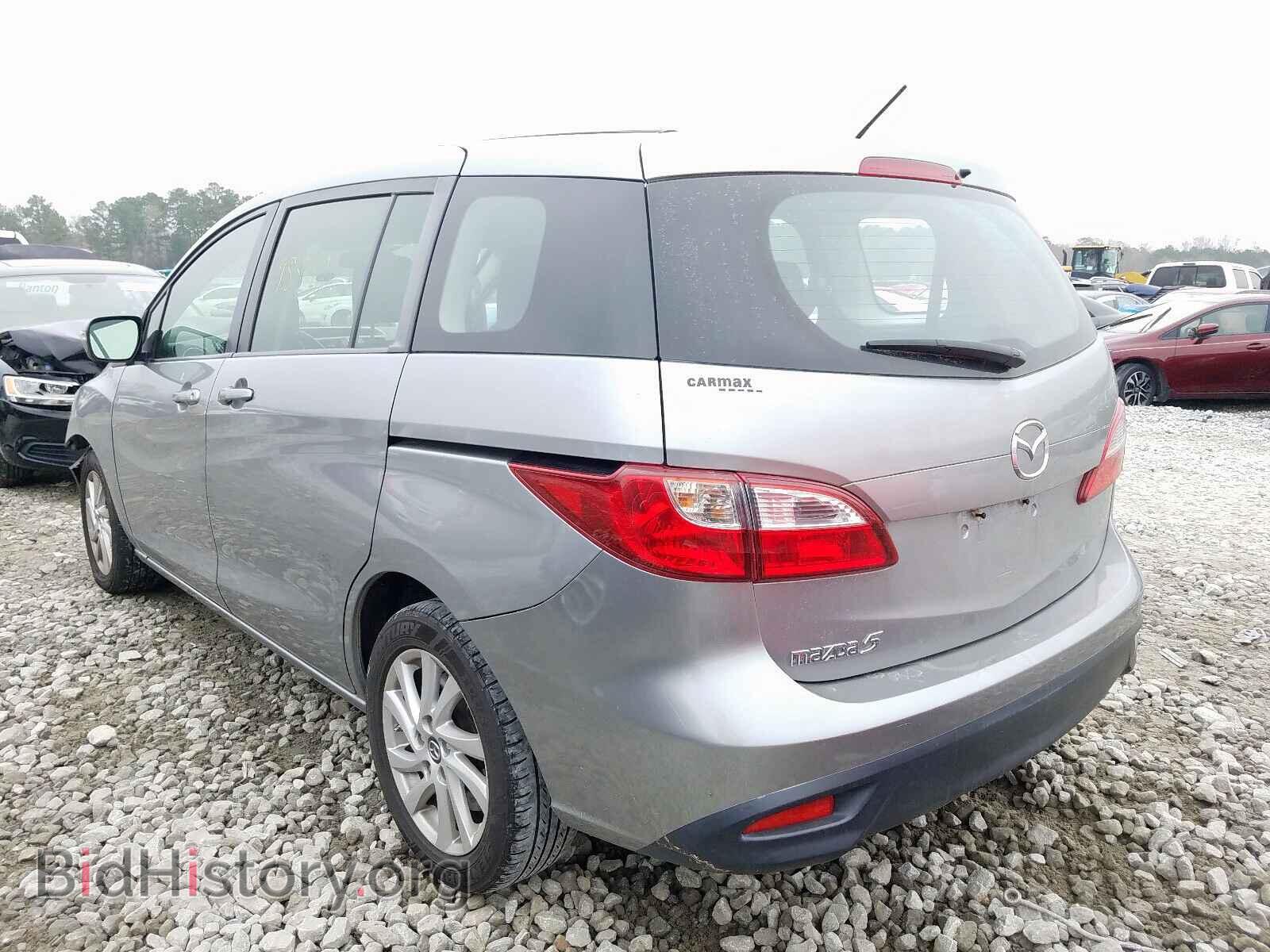 2014 MAZDA 5 - VIN: JM1CW2BL7E0164738 - Фото 3