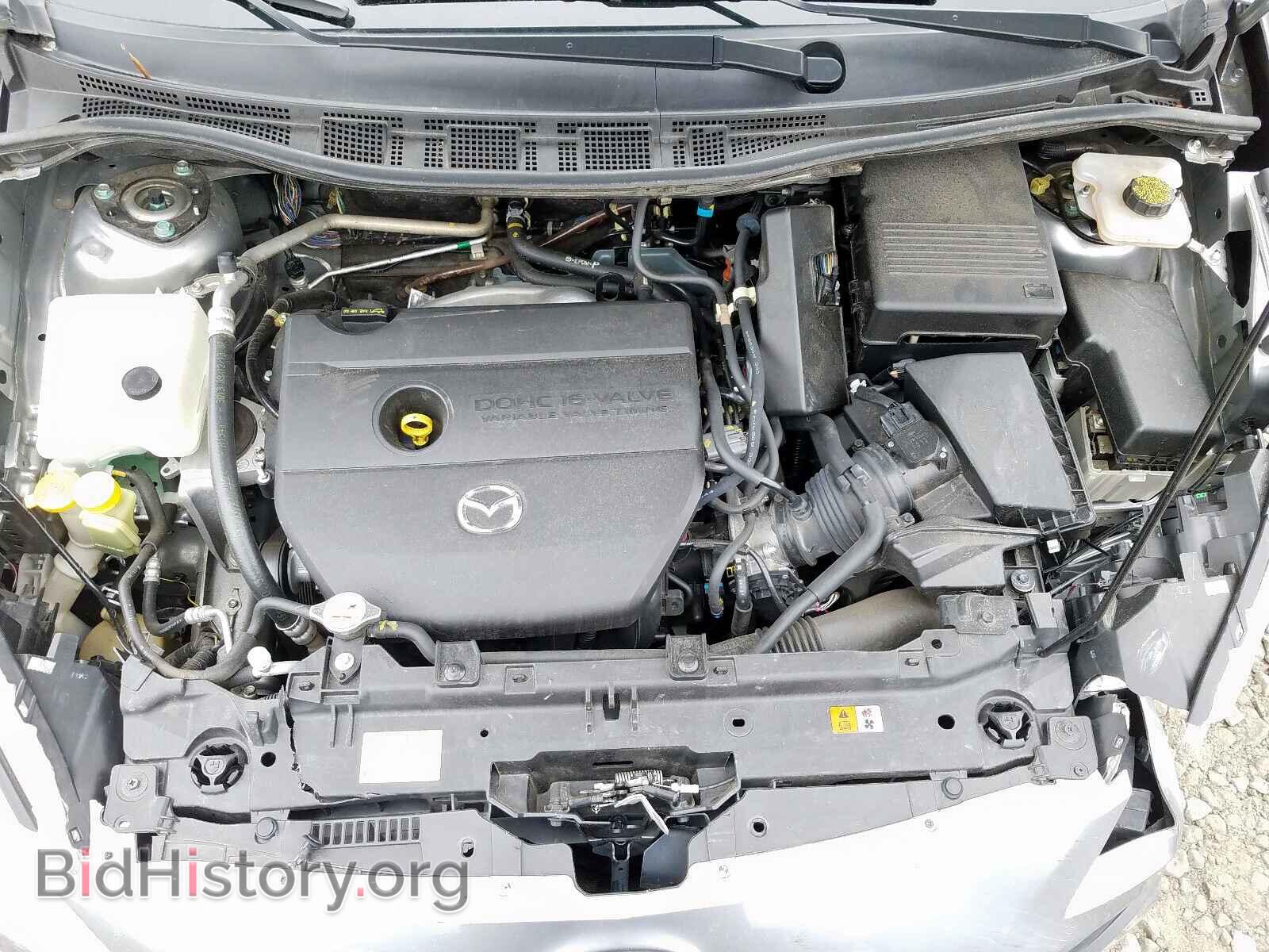2014 MAZDA 5 - VIN: JM1CW2BL7E0164738 - Фото 7