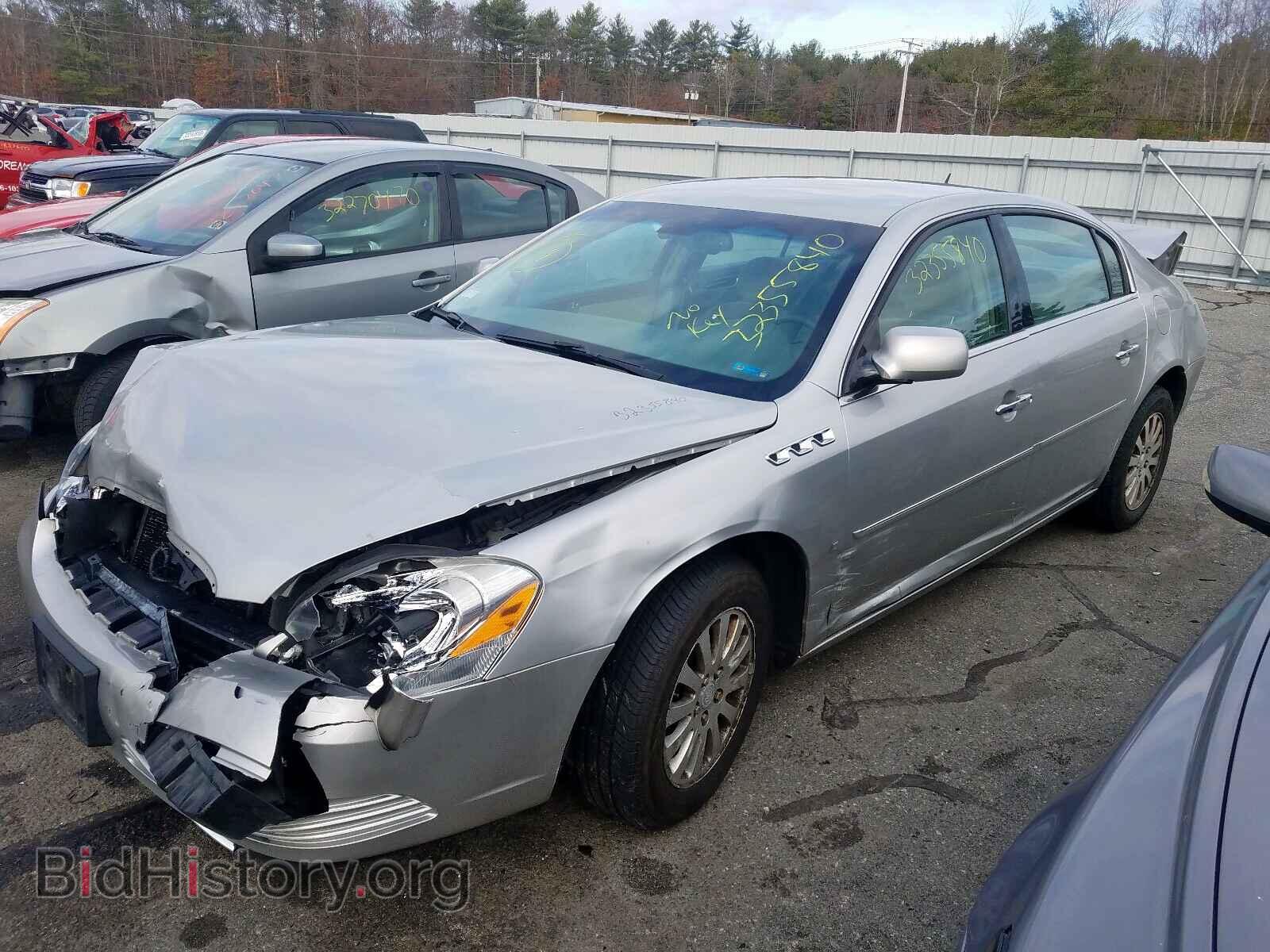 2007 BUICK LUCERNE - VIN: 1G4HP57207U216867 - Фото 2