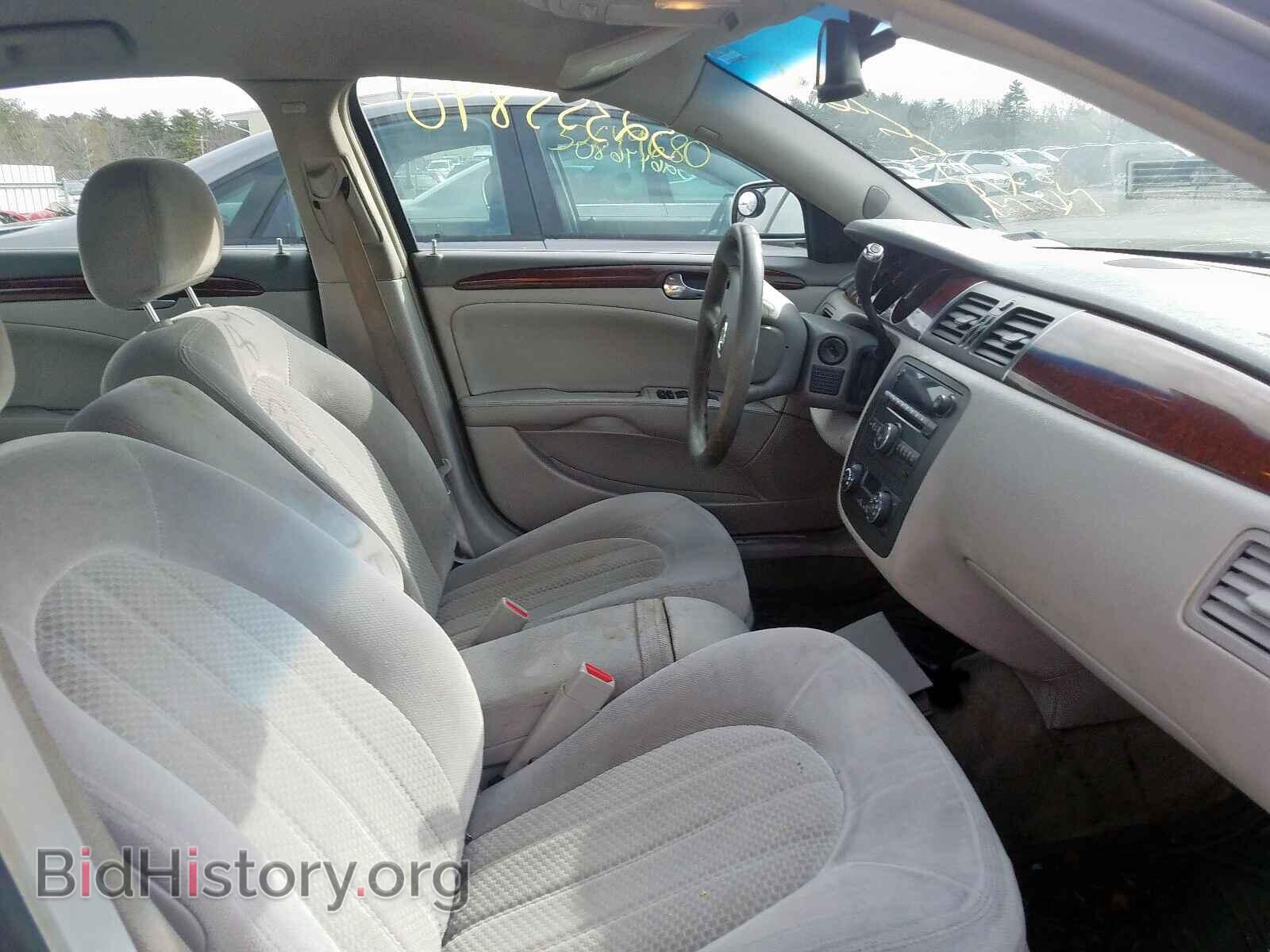 2007 BUICK LUCERNE - VIN: 1G4HP57207U216867 - Фото 5