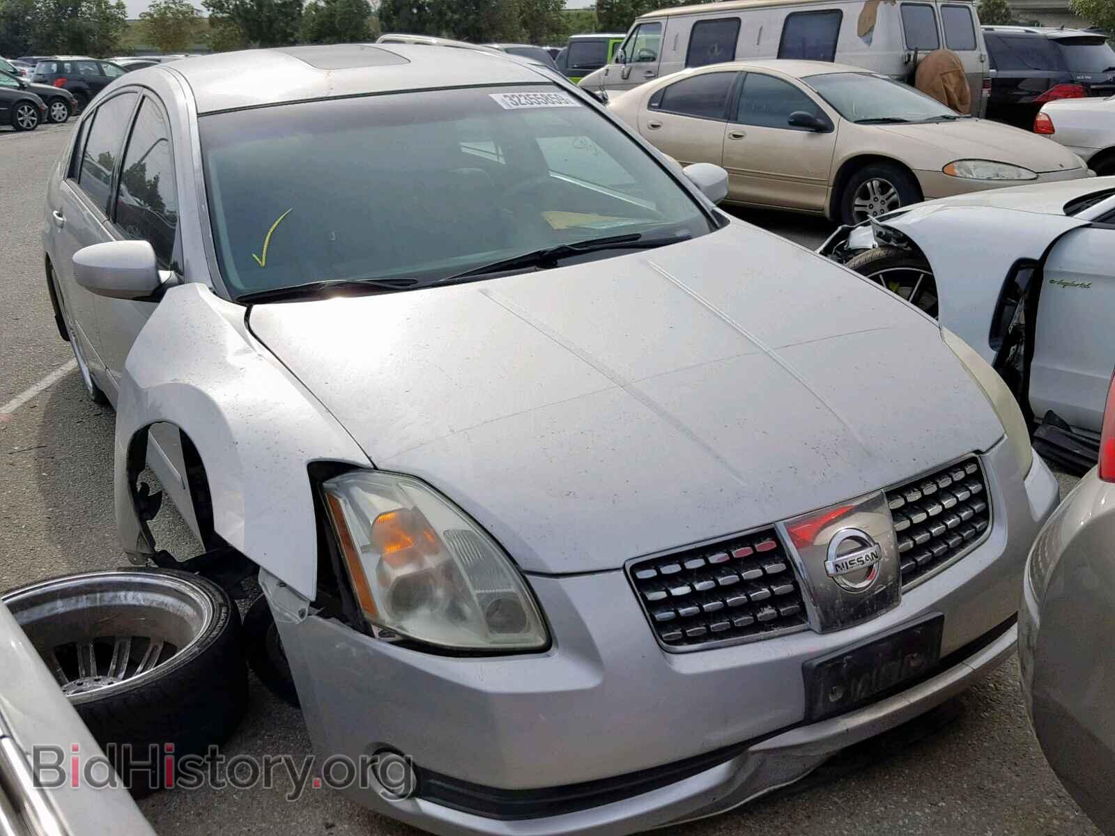 Фотография 1N4BA41E56C863509 - NISSAN MAXIMA 2006