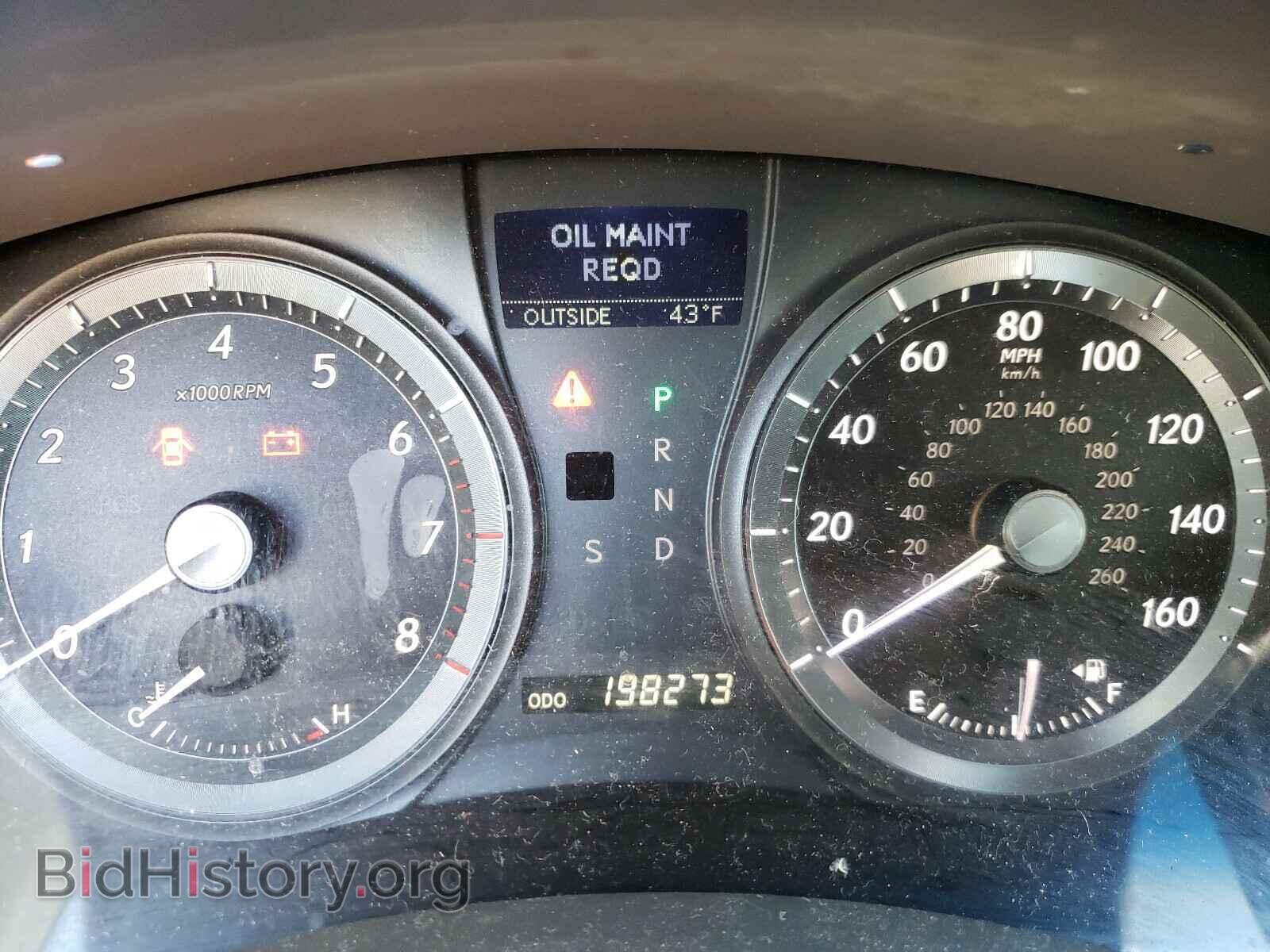 2007 LEXUS ES350 - VIN: JTHBJ46G372018233 - Фото 8