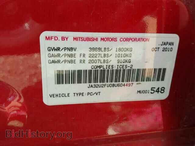 2011 MITSUBISHI LANCER - VIN: JA32U2FU0BU604497 - Фото 10