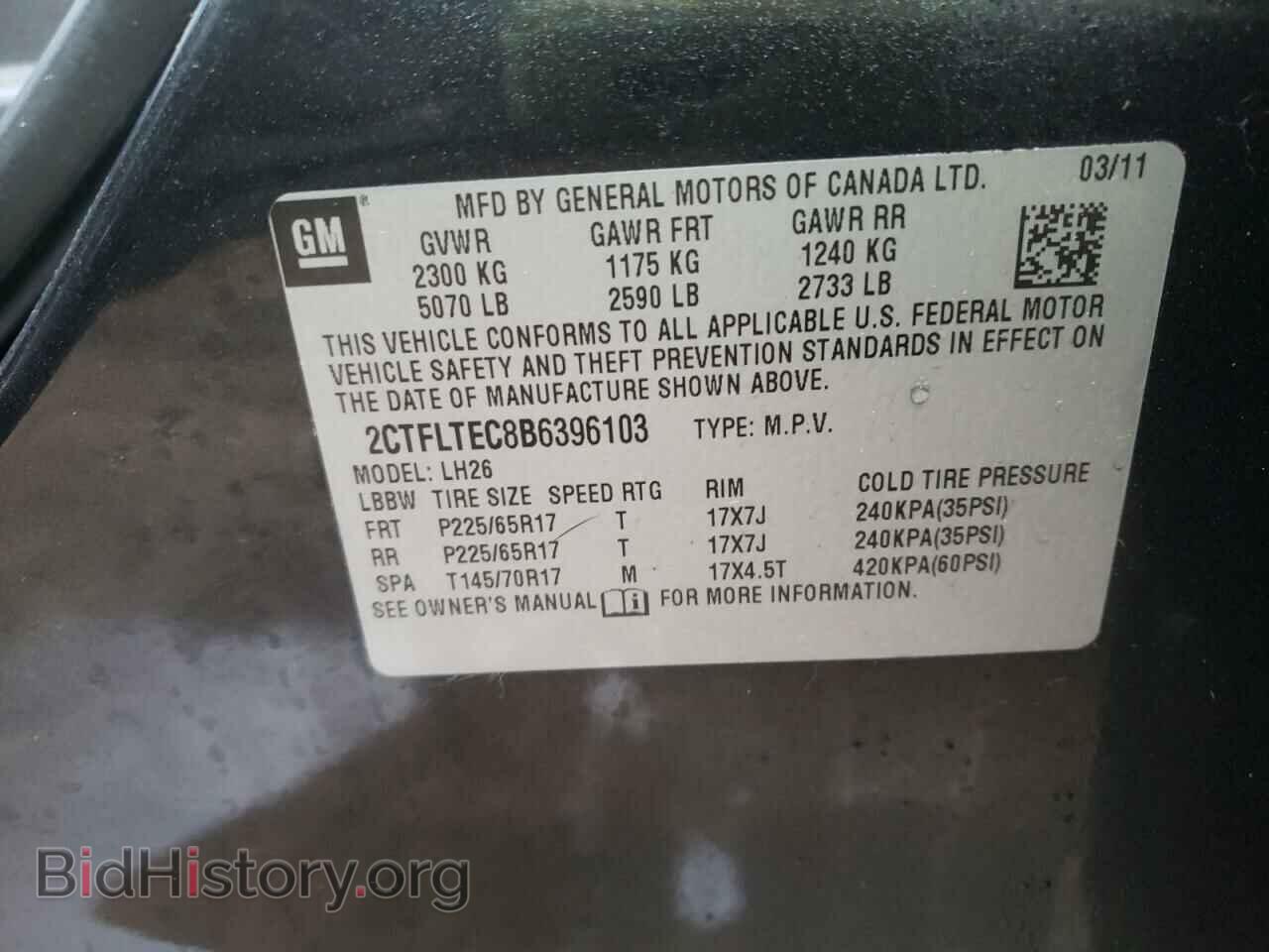 2011 GMC TERRAIN - VIN: 2CTFLTEC8B6396103 - Photo 10