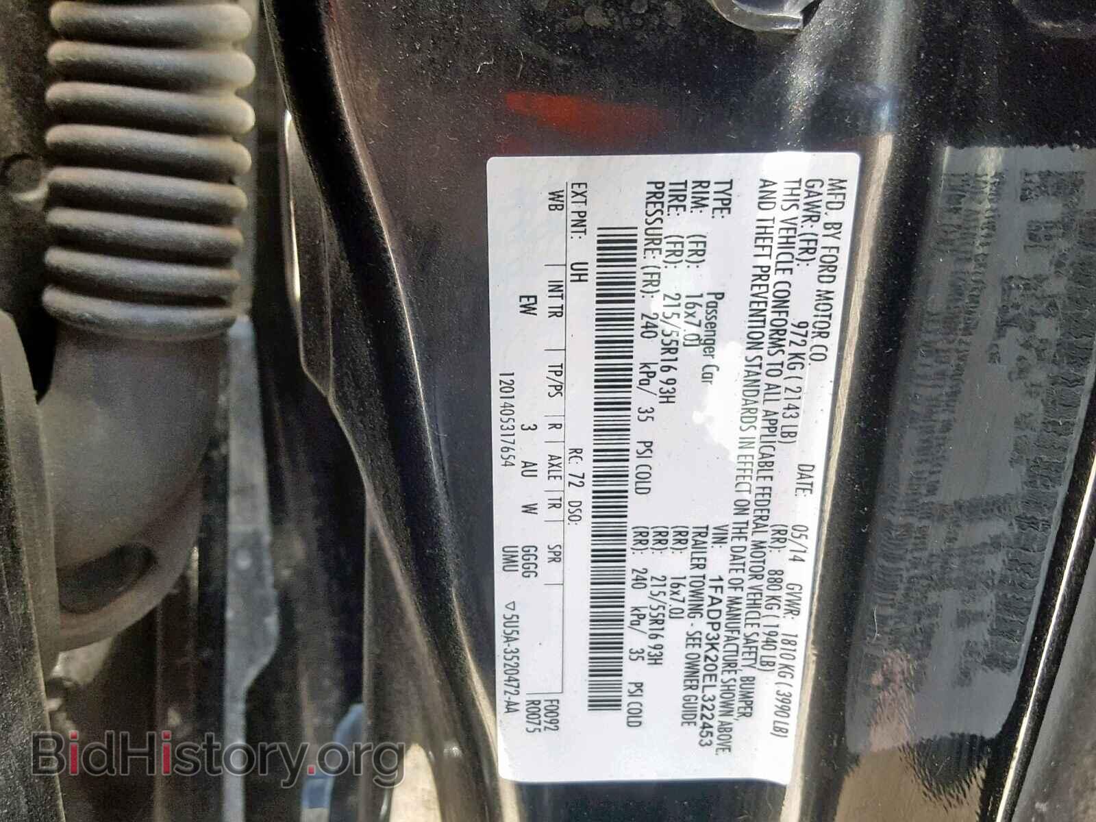 2014 FORD FOCUS SE - VIN: 1FADP3K20EL322453 - Фото 10